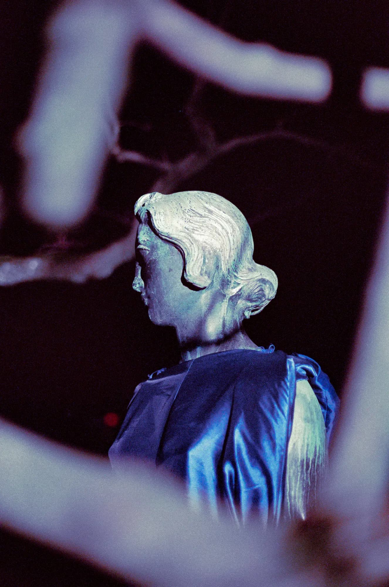 Say my Name – Slide 1